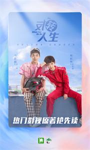 晋江小说阅读网