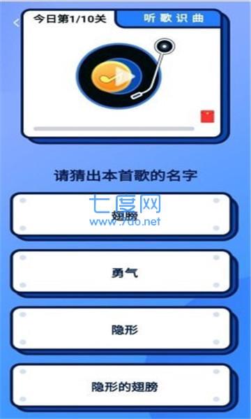 美帮红包版