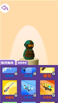 救援突击小队游戏安卓官方版  v3.4.3