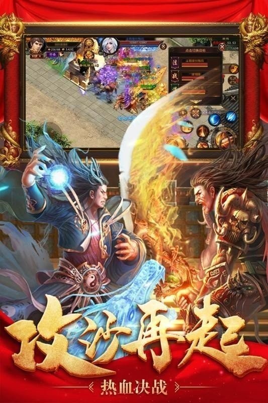 清风网络七星神途 2024-06-25 15:08