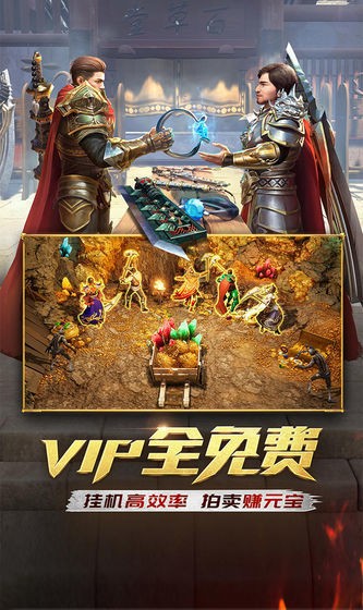 神器贺岁版 2024-06-25 15:08