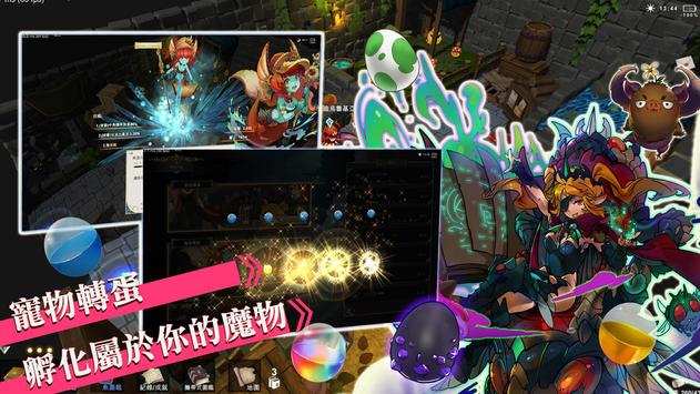 工匠物语2 v0.0.58