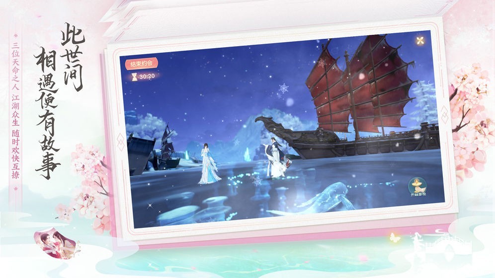 大侠请留手 2024-06-25 15:08