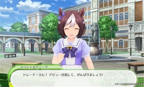 赛马娘日服 2021-04-30 08:14