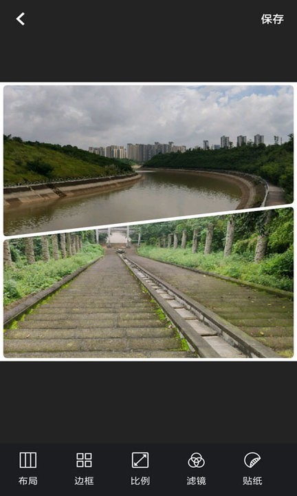 完美PS图片修图编辑  v3.0.9