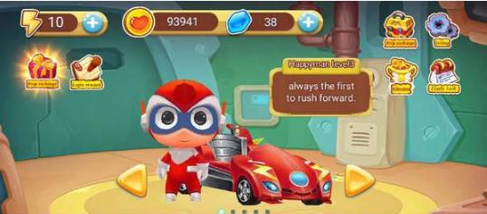 卡丁车赛车2020 2020-04-23 15:45