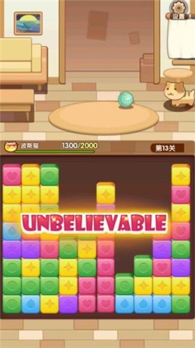 猫咪爱消消红包版  v1.0.0