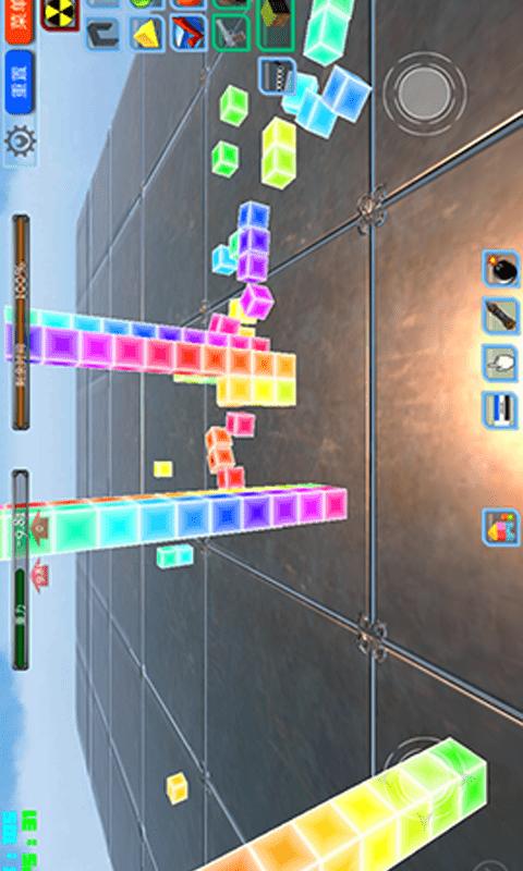 城市建造大亨无限金钱版 v1.1.1