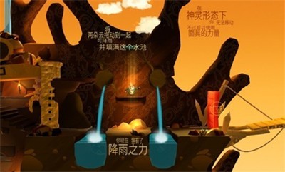乞丐的旅途完整版  v1.04