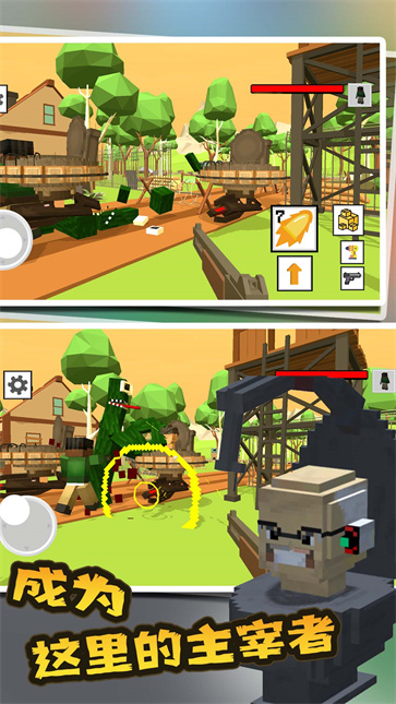 幸存者沙盒  v0.1.10