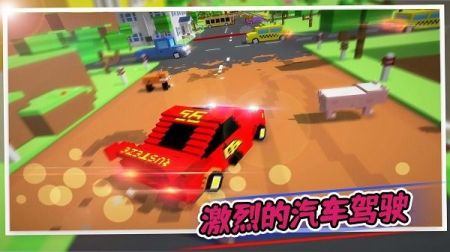 汽车帝国安卓版 v3.1.5