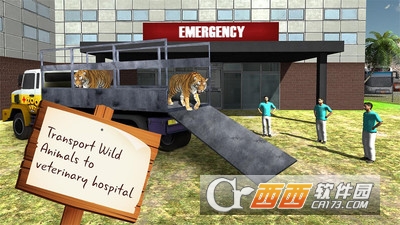 动物转运卡车3D手游 v2.1 安卓版