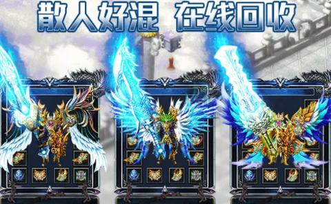 爱尚天劫迷失  v1.0.0