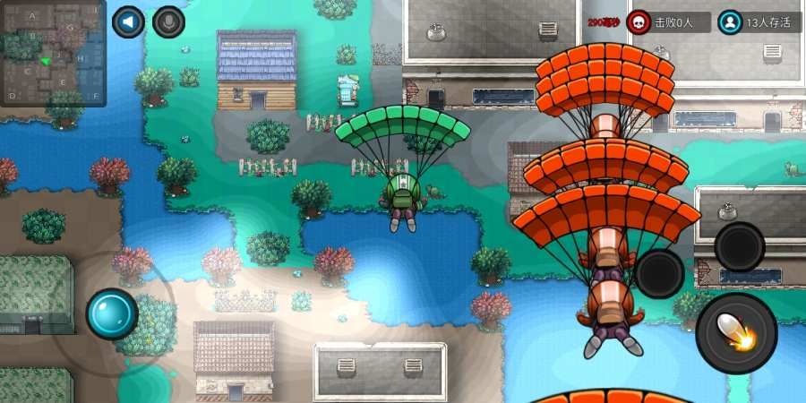 枪神大逃杀官方安卓版游戏下载  v5.2.3