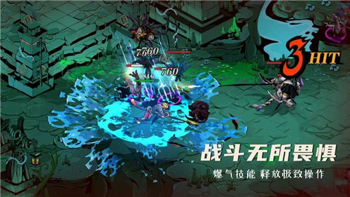 阿波罗预言  v1.0