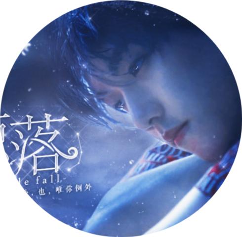 鲸落2橙光游戏破解版完整版