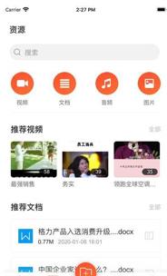 格力家装选型 2020-01-11 09:26