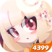 弹力果冻联动版