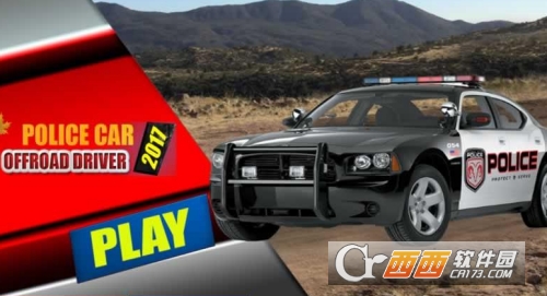 Police Car Offroad Driver 2017(警车越野驾驶2017) 1.0安卓版