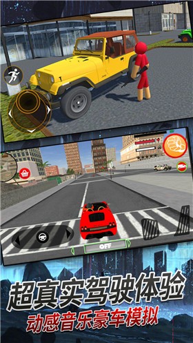 火柴人机甲战士  v1.0