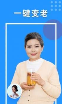 心动相机 v3.0.5