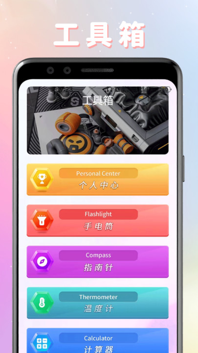 剧圈圈播放器软件最新版  v5.1.1