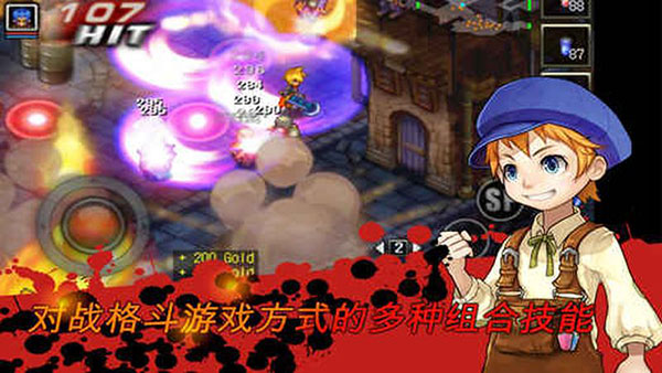 神秘守护者官方版(Mystic Guardian) v1.91