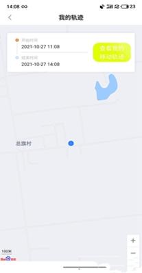2021102842172648.jpg