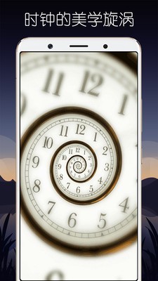 超级魔幻粒子世界 v2.8