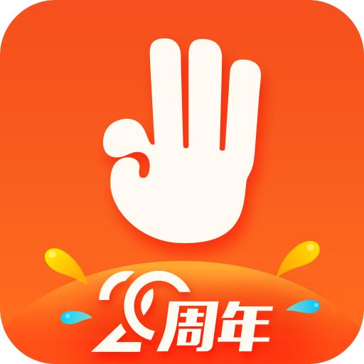 前程无忧网