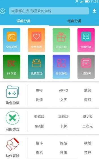 聚鸟市场 2020-07-13 13:55