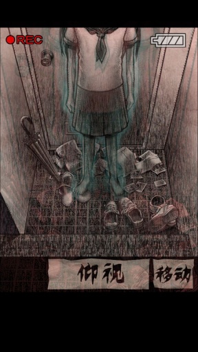 黑暗坂公寓 v3.2.5