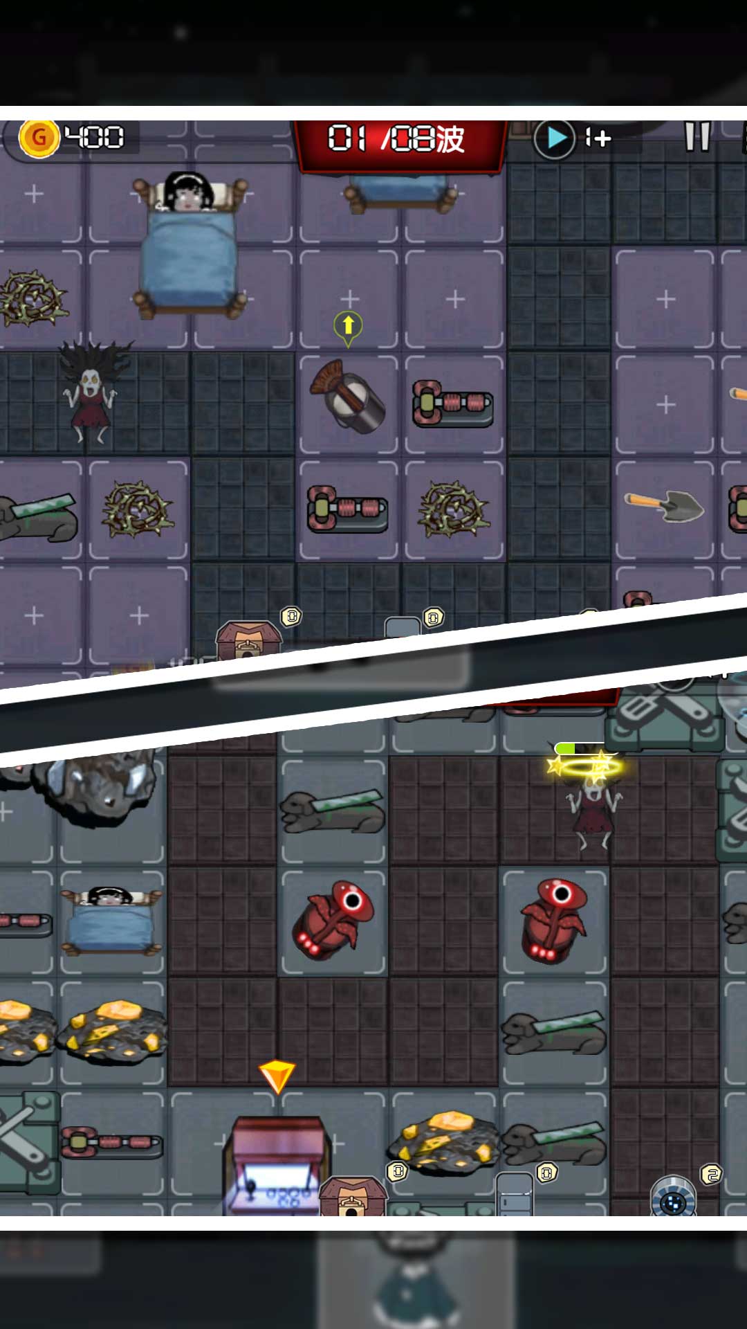 最后的守护防线.jpg 最后的守护防线.jpg