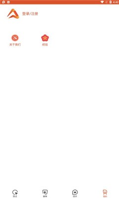 酷尚爱游  v1.0.0