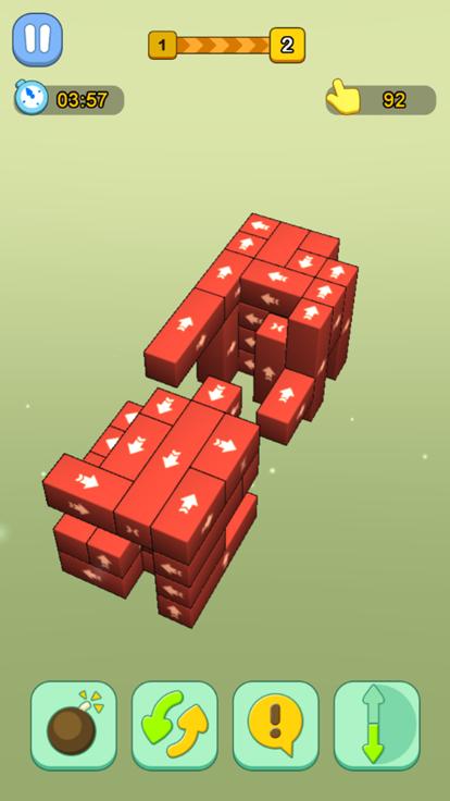 箭头消消乐  V 1.0.0