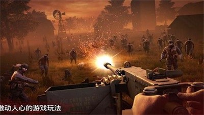 勇闯死人谷21.44.2 2024-06-25 15:08