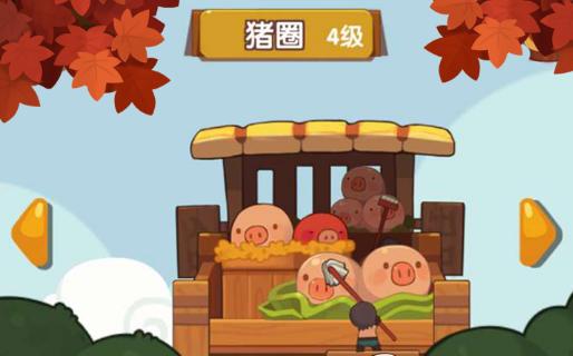 爆炒江湖九游版下载