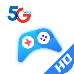 天翼云游戏hd最新版