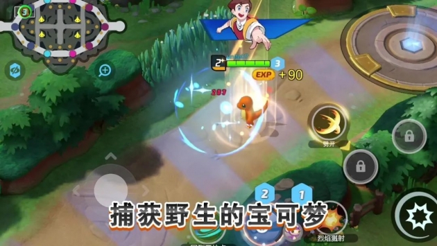 初心宝可梦  vV1.1