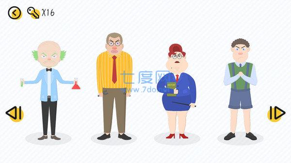 一起找厕所 v3.0.9