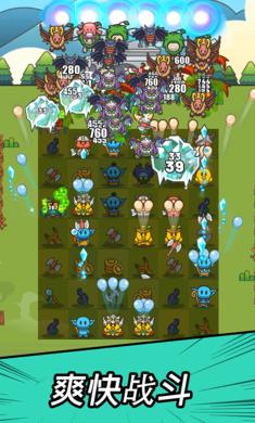 勇闯要塞破解版