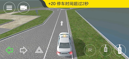 考驾照模拟器汉化版 v0.1.79