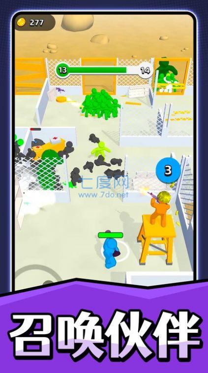 火柴人之疯狂射击 v1.0.0
