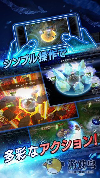 LINE：亡灵之门  v4.0.1