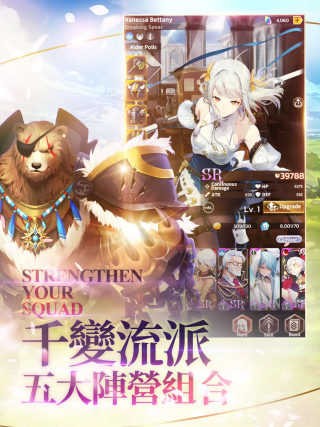 达卡拉物语  v3.7.0