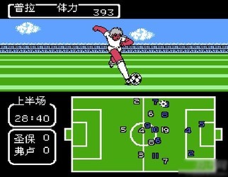 天使之翼2 隐藏剧情触发方法 v3.0.5