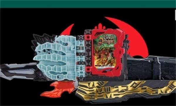 骑士龙战队  v--no-version-ve