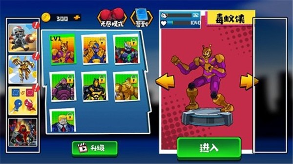 机器人复仇者 2021-07-29 14:58