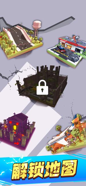 黑洞连连吞枪王神射手 2024-06-25 15:08