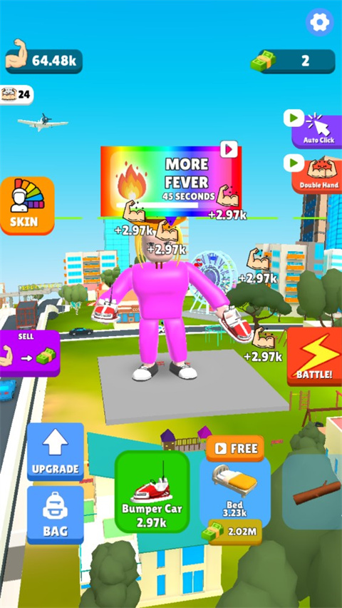 肌肉甜心最新版下载